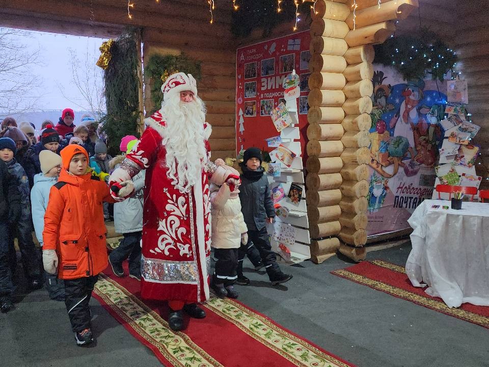 В парке «Городок» состоится праздничное открытие зимнего сезона