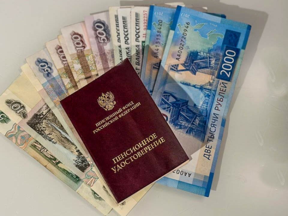 Когда жителям округа ждать январские детские пособия и пенсии