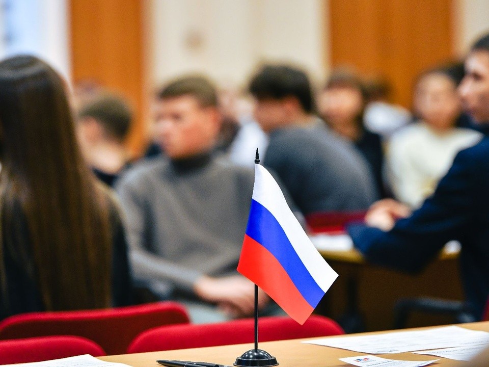 Экзамен на знание Конституции будет сдавать молодежь Коломны