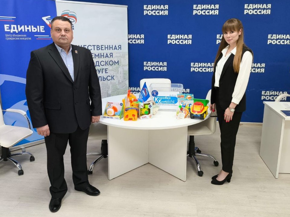 Участник программы «Герои Подмосковья» Игорь Науменков пополнил «Коробку храбрости» в Подольске