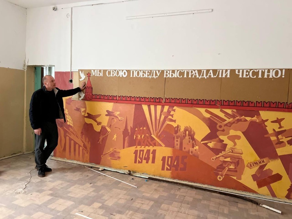 Школа 1961 года в Красноармейске в 2026 году получит технологии будущего