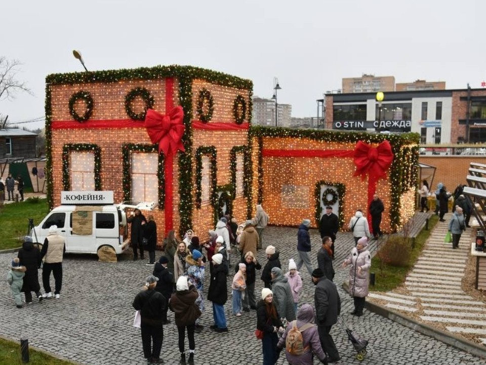 Сказочный гость, танцы и игры: куда идти 21 декабря, чтобы поймать новогоднее настроение