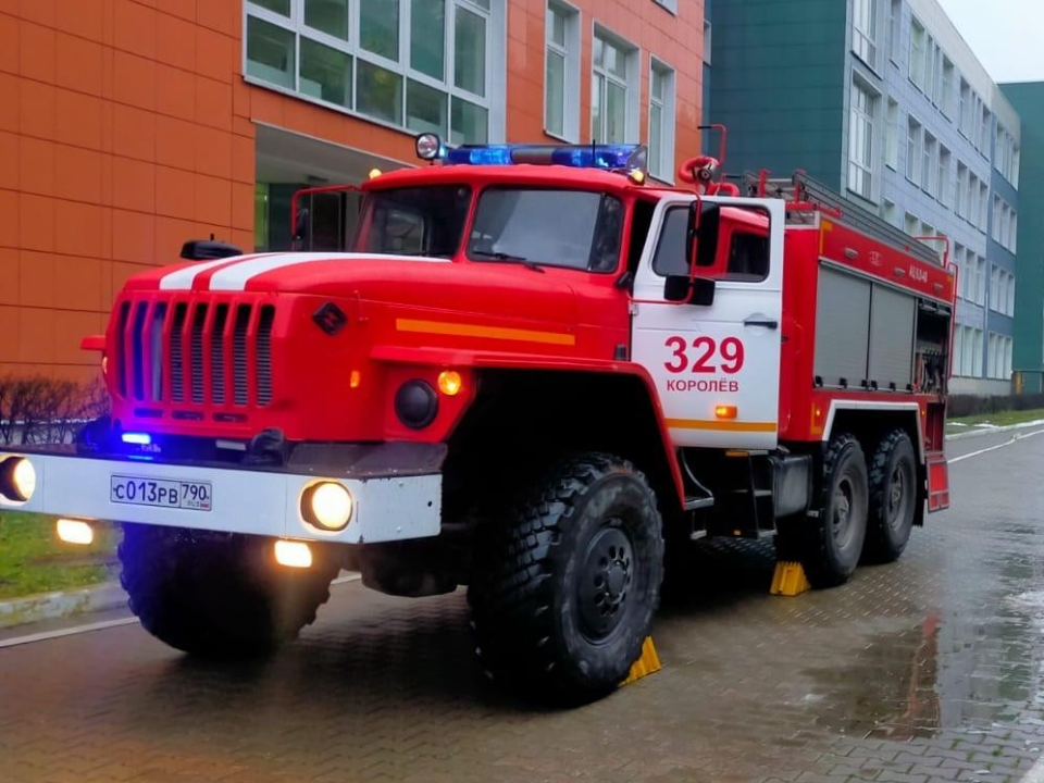 Отработали на отлично: что тушили пожарные в гимназии Королева