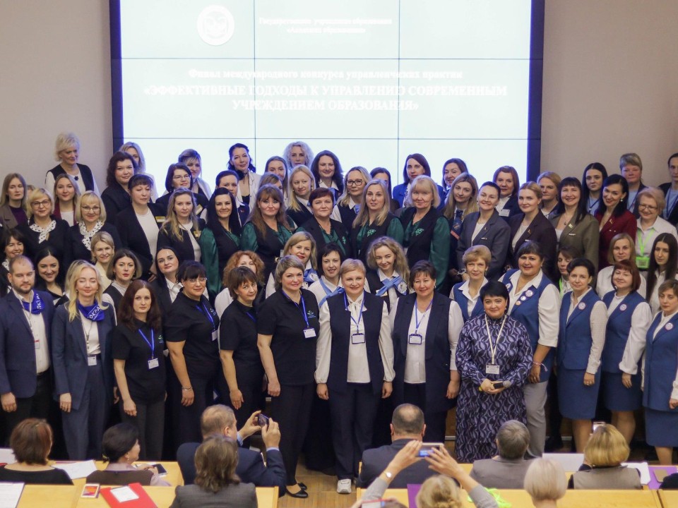 Управленческий ералаш: как команды колледжа «Подмосковье» выжимали максимум на международном конкурсе