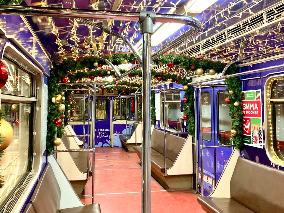 Станция «Котельники» стала порталом в сказку: отсюда стартует новогодний поезд