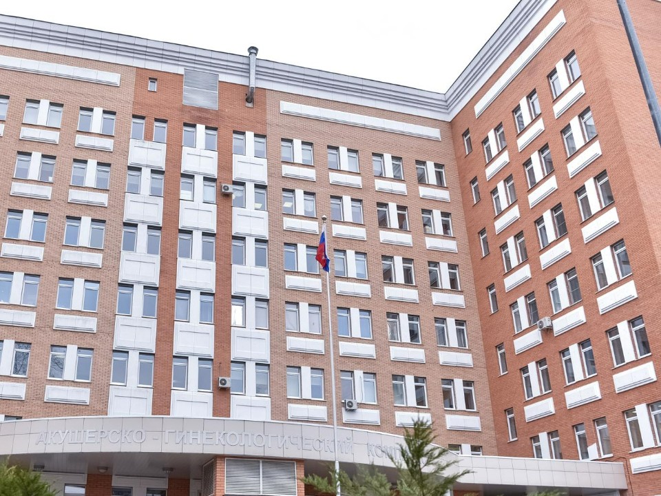 Приходите, будет интересно: специалисты Балашихинского роддома проведут день открытых дверей в Реутове