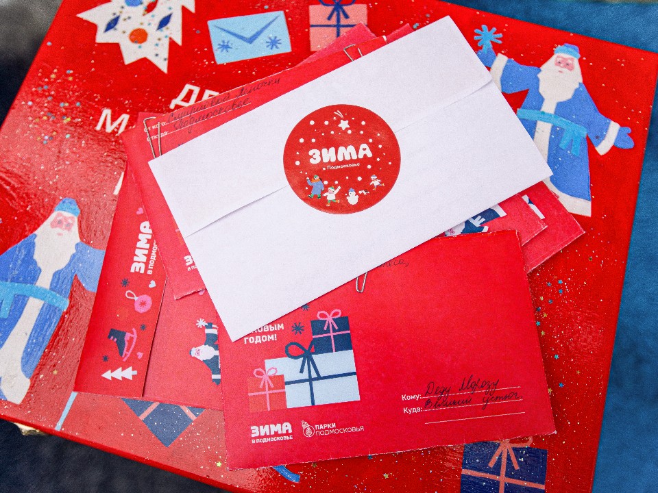 «Его не существует!»: когда родителям стоит разрушить веру детей в Деда Мороза