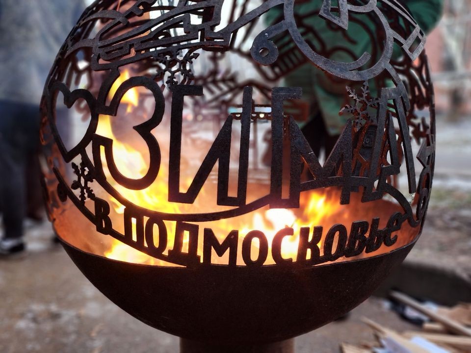 Найден самый жаркий город Подмосковья: что случилось в ночь на 17 декабря