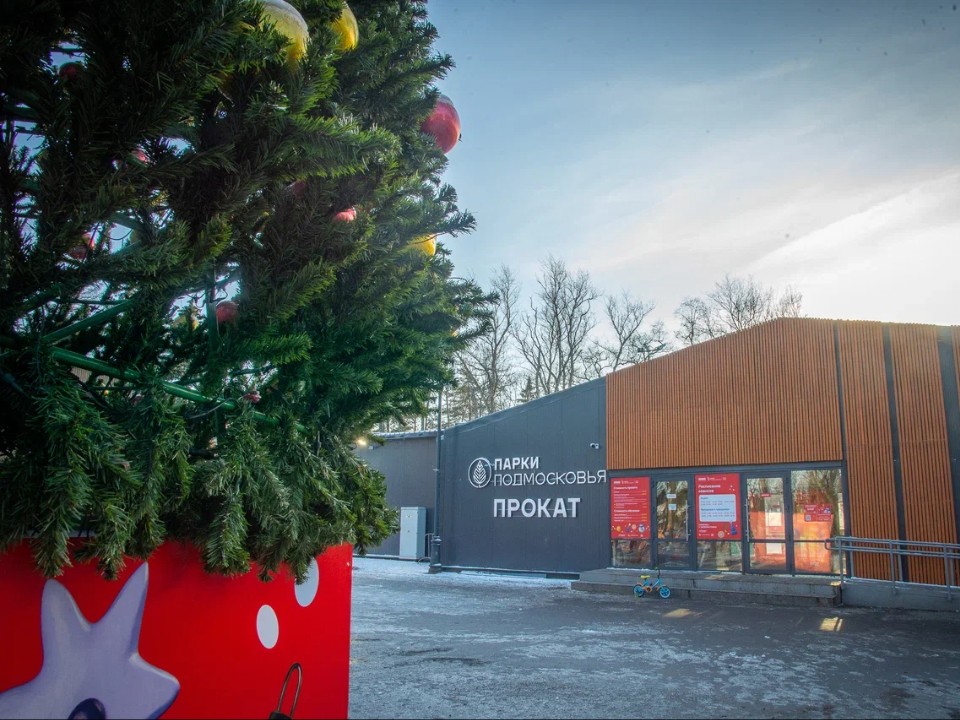 Встречай зиму красиво: бесплатный каток в парке Мира будет работать все выходные