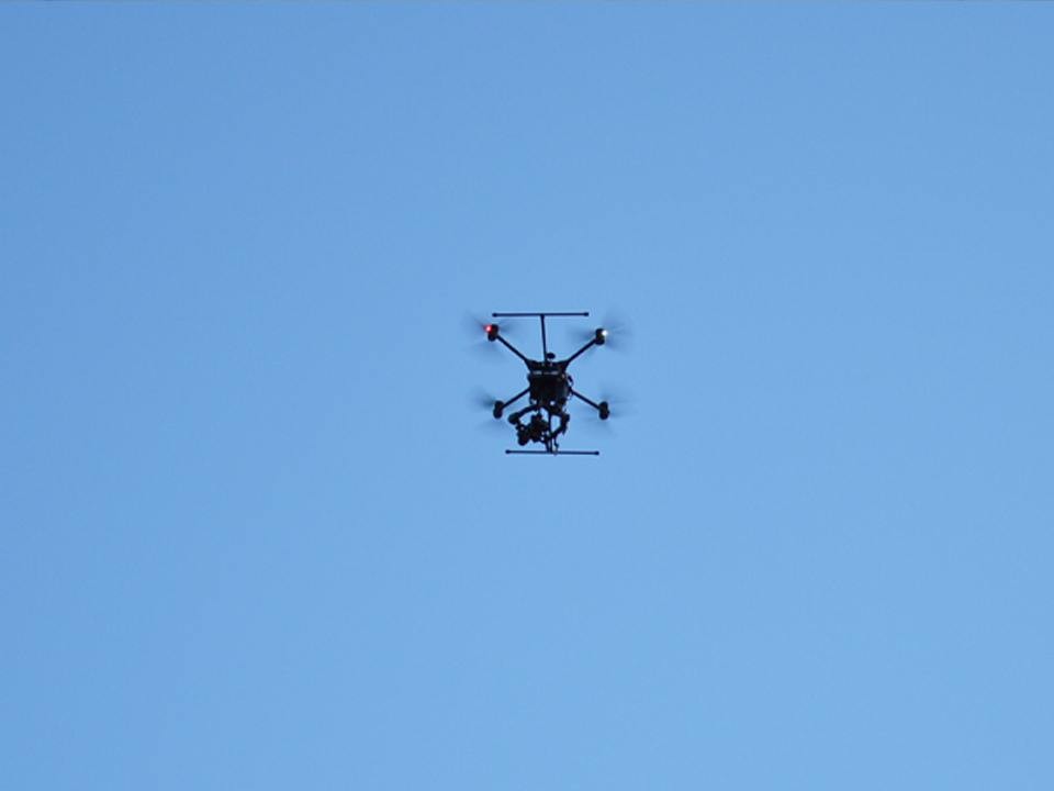 В Рузе запуск беспилотников под запретом