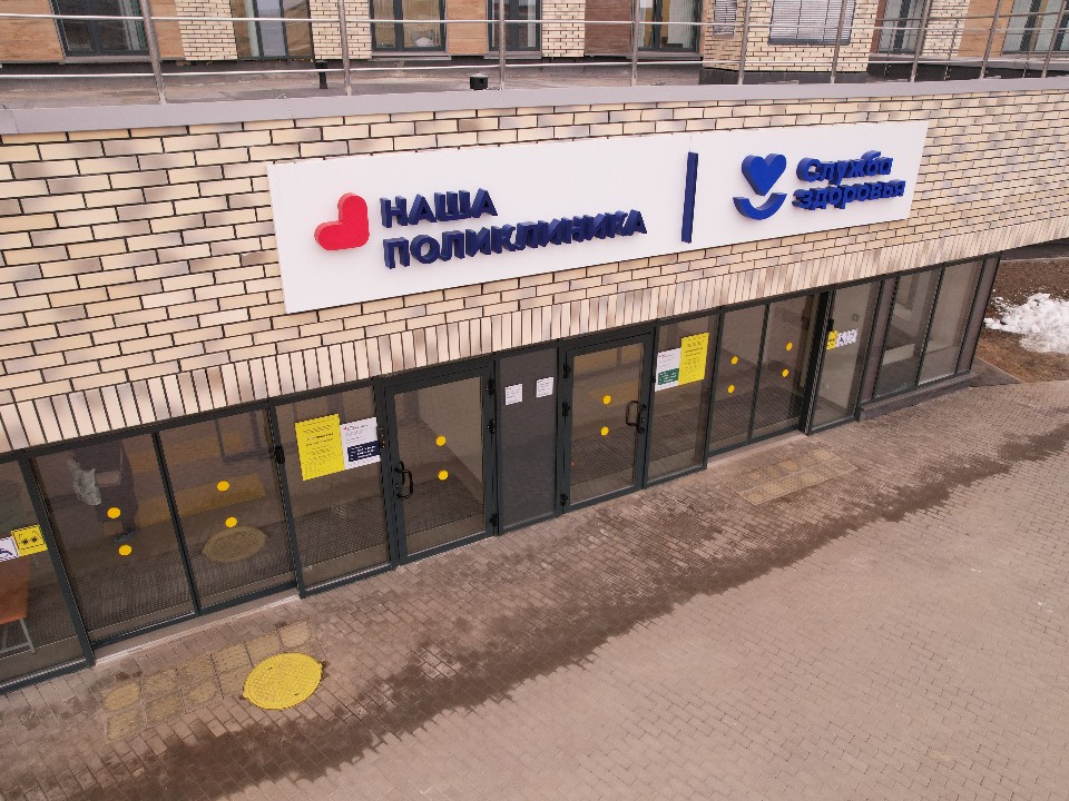 Больничные для самозанятых на подходе: сколько можно получить в 2026 году