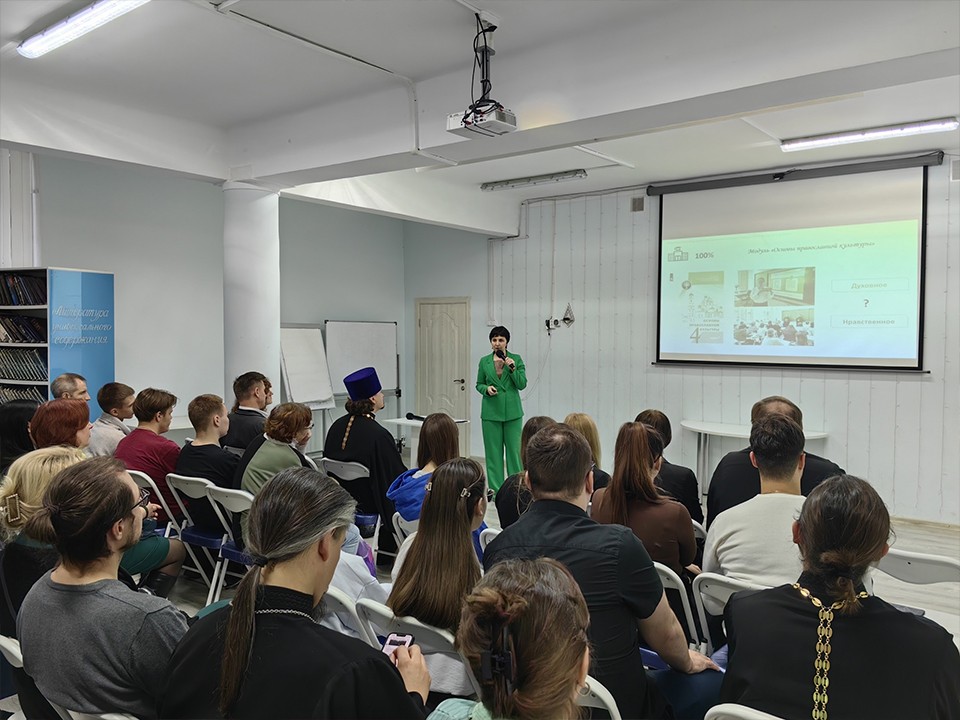 Тренинг для души: чем ответило Ступино на вызовы времени в воспитании молодежи