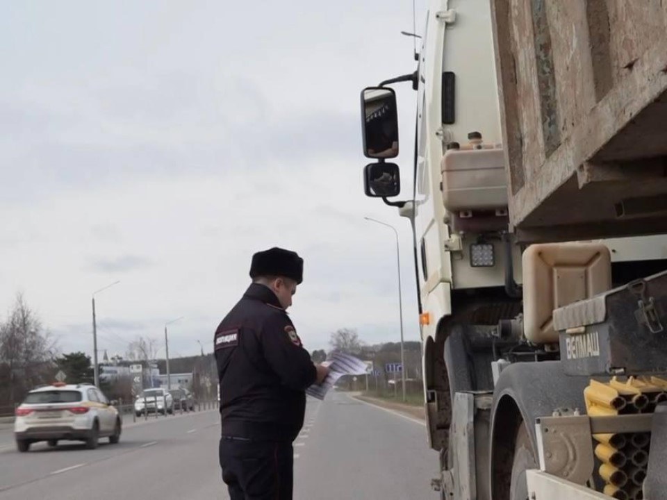 Не просто груз, а проблема: почему некоторым водителям теперь придется объясняться с полицией