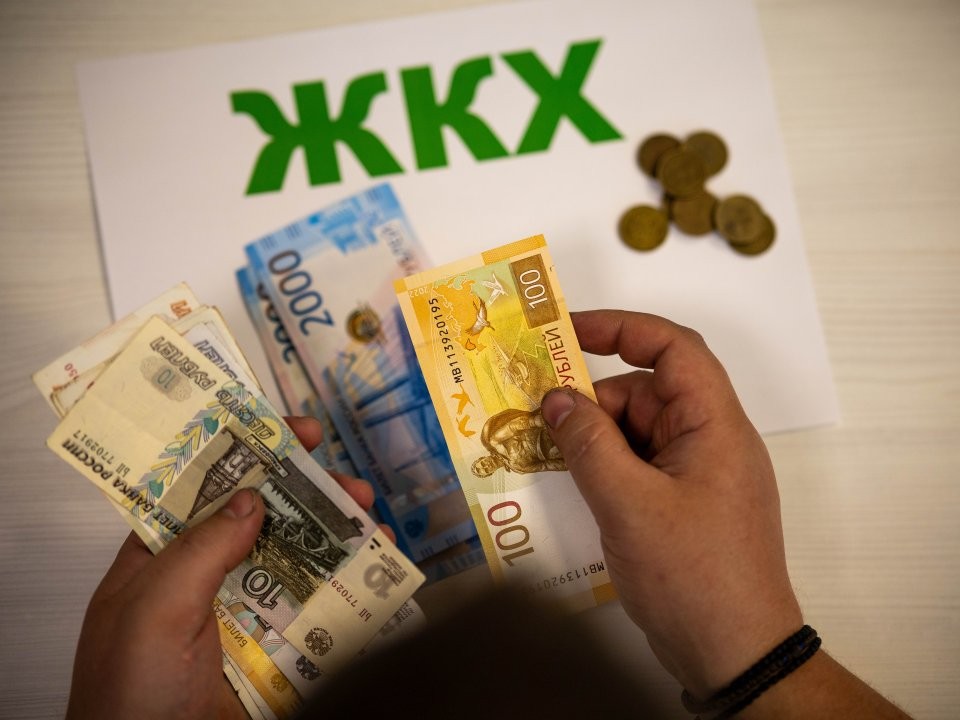 Не платите за эти услуги: какие строки в ЖКХ-квитанции можно смело вычеркнуть