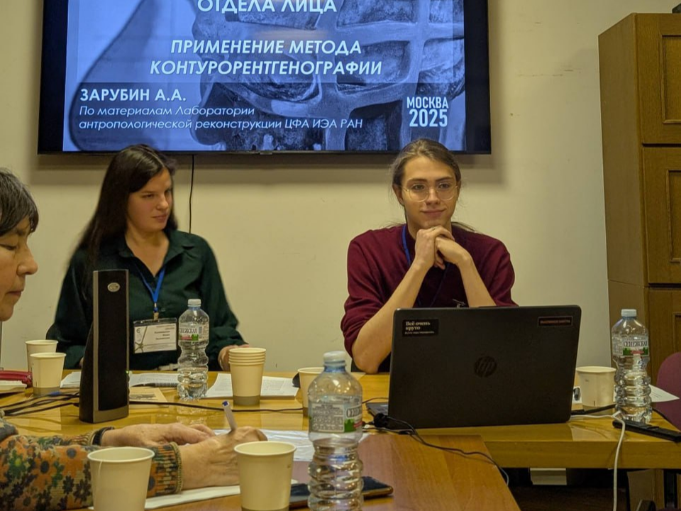 Школьник-гений из Котельников представил научное открытие в Институте этнологии и антропологии РАН