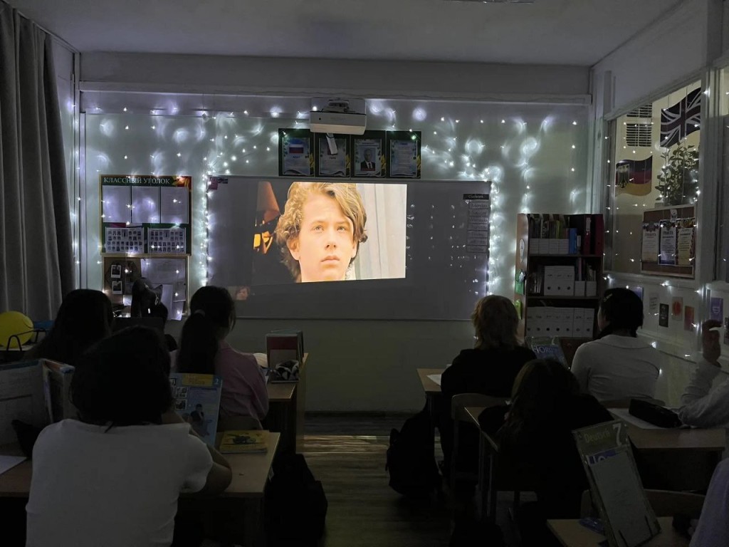 В Международный день инвалидов гимназисты обсудили стойкость и силу духа