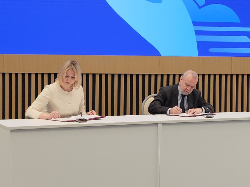 Участники СВО и их семьи смогут получать услуги Военно-социального центра в МФЦ