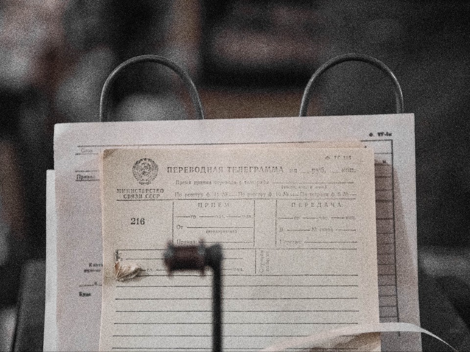 Привет из прошлого: как вырастут тарифы на отправку телеграмм