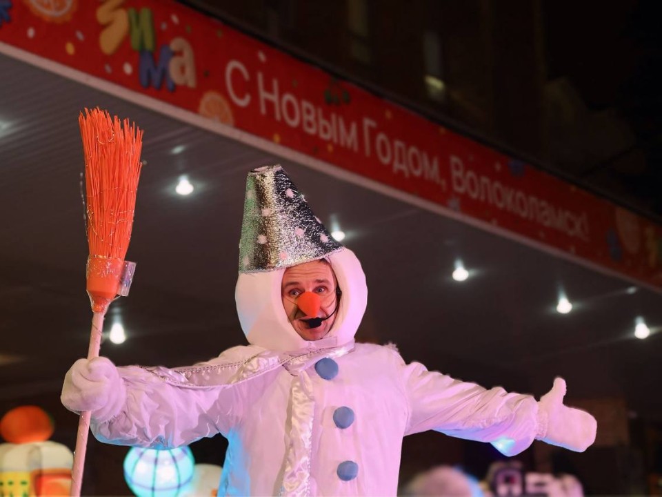 Выступлением мажореток и запеканием маршмеллоу встретили зиму волоколамцы