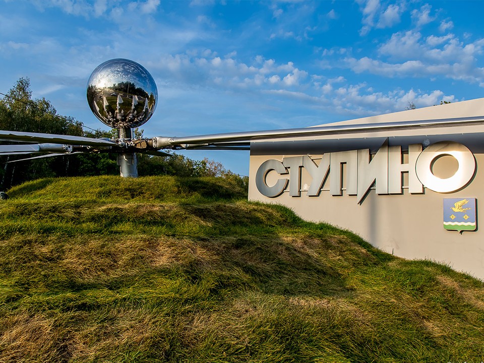 «Вентилятор» для Ступина: как известный фотограф раскрутил стелу в полуфинал всероссийского конкурса