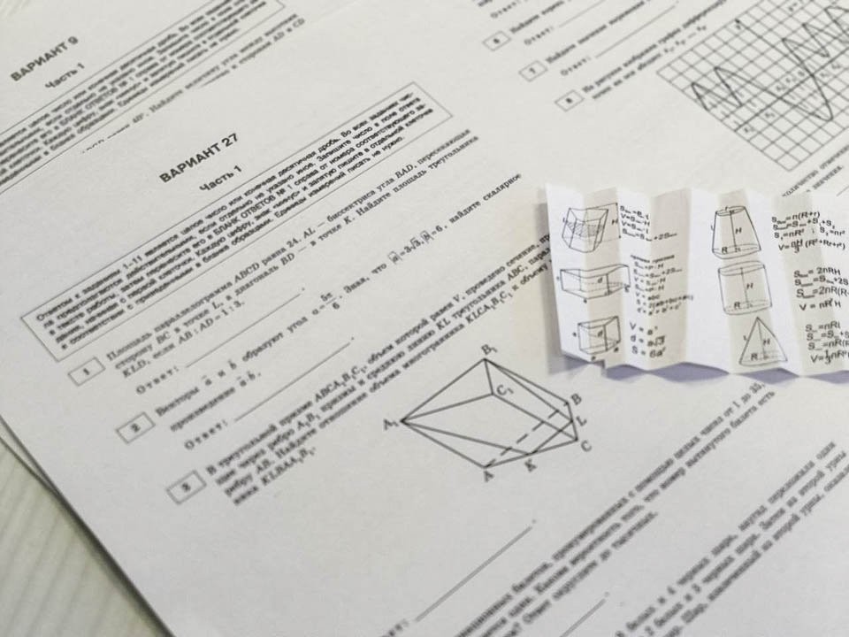 Фабрика стресса или семейный праздник? Домашние задания призвали запретить задавать перед Новым годом