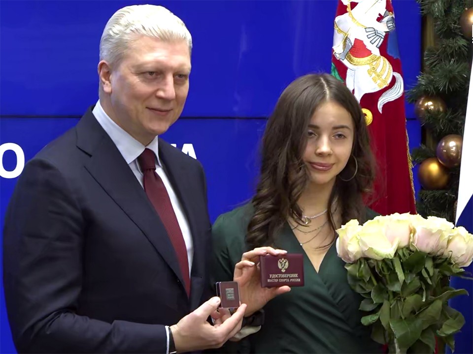 Мастера спорта: 14 софтболисток получили удостоверения в Одинцове