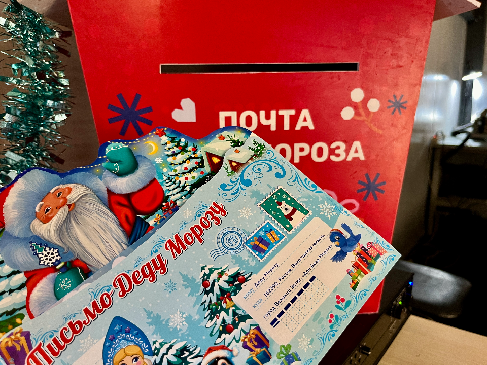 Написать письма Деду Морозу можно будет во Фрязинском лесопарке