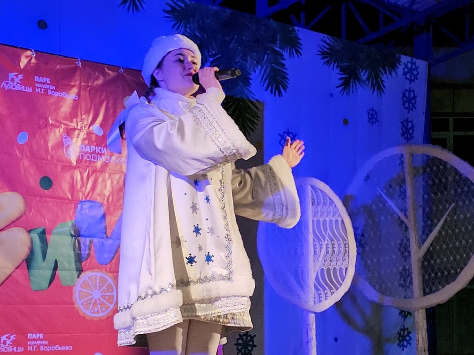 Для луховичан команда парка Воробьева устроит развлекательную программу