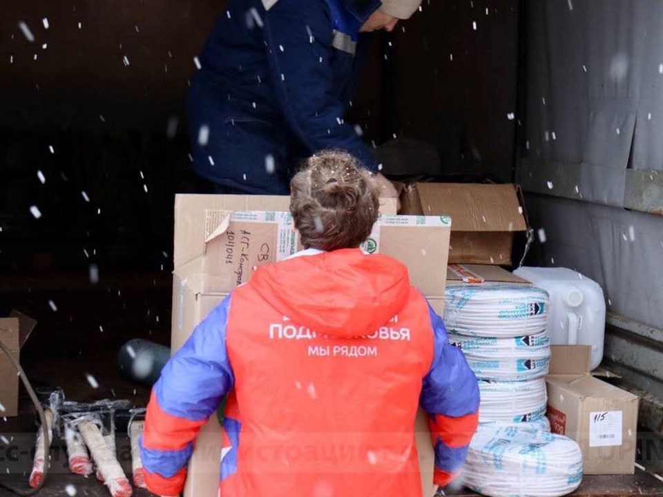 Отгрузки и поддержка: как Ступино помогает фронту в рамках системной работы