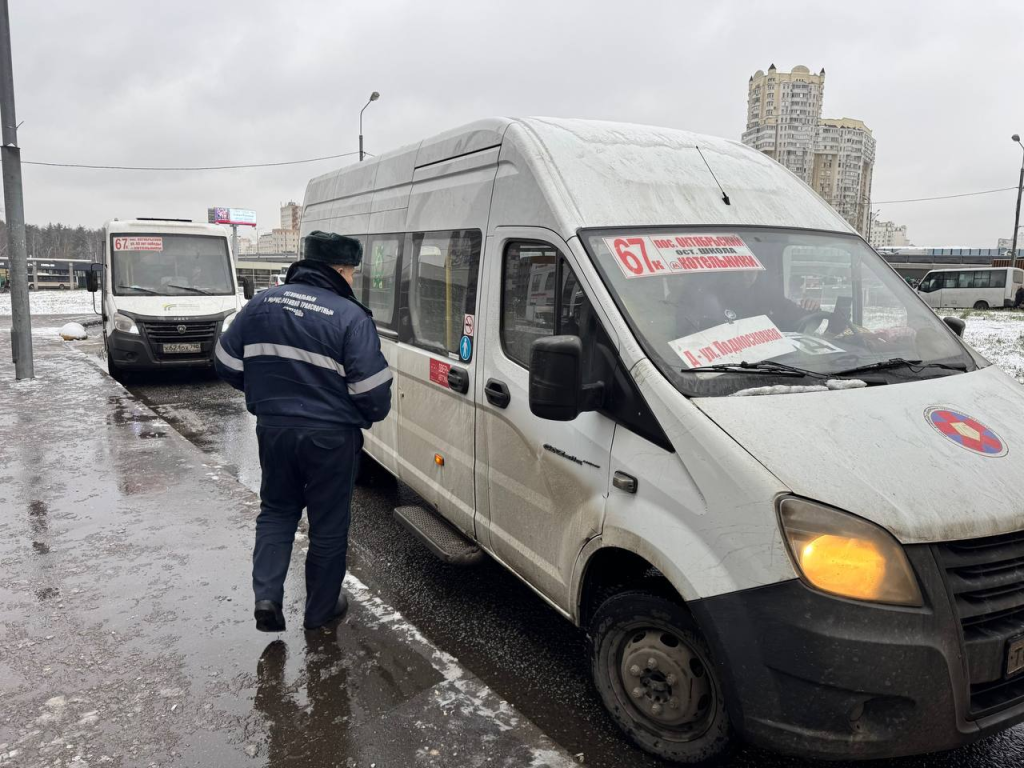 Инспекторы не выявили грубых нарушений в работе общественного транспорта в Котельниках