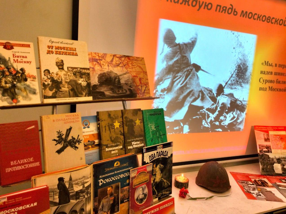 Экскурсия в мир книг: ученики школы №5 познакомились с работой Центральной детской библиотеки