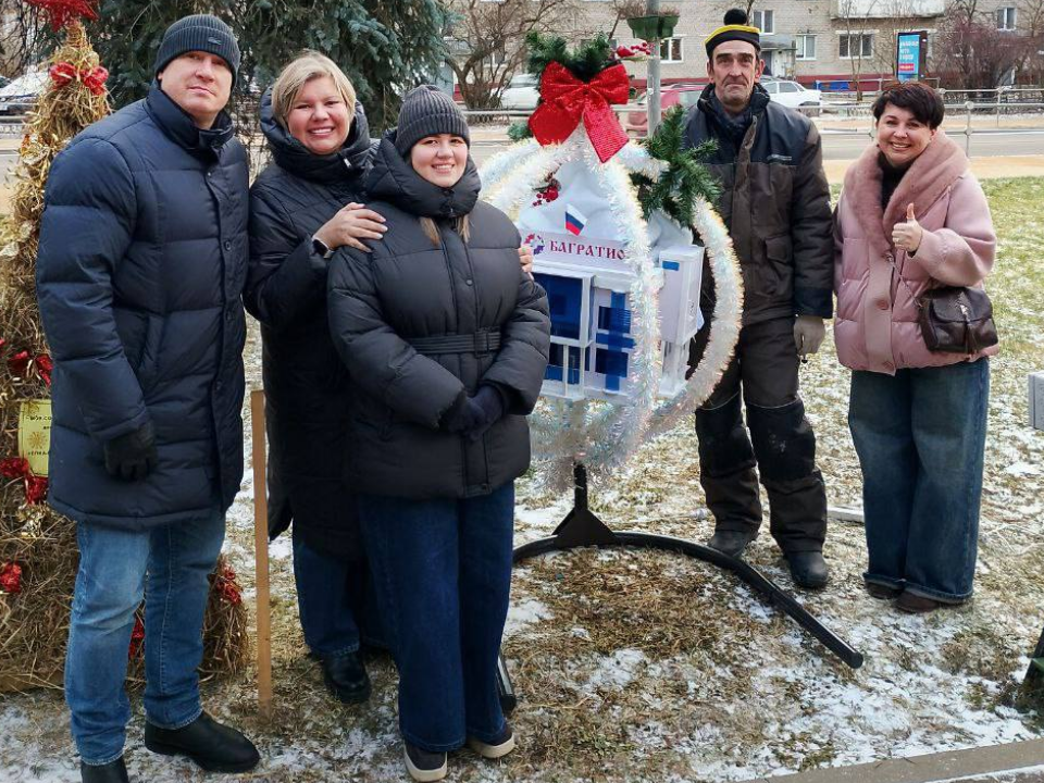 Особенная и символичная: как любовь к спорту отразилась на креативной елке можайцев