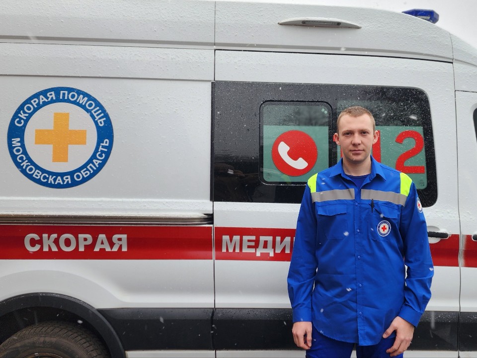 Медбрат клинской «Скорой помощи» стал лучшим в Подмосковье