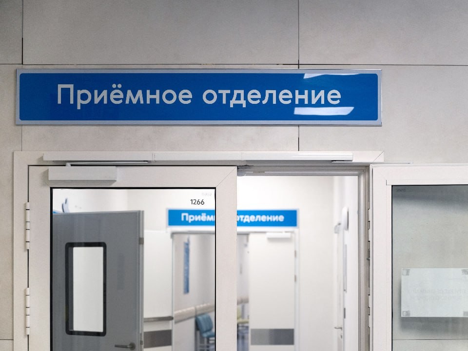 Василий спешит на помощь: робот-доставщик покорил ДНКЦ им. Рошаля