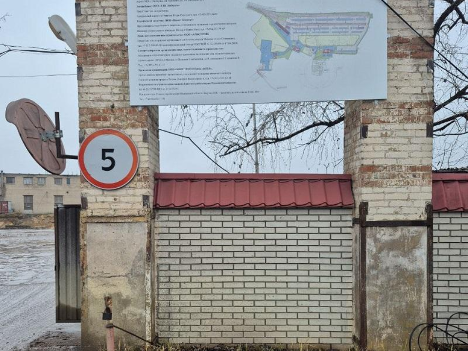 Вода под подозрением: экологи выявили несоответствия в документах на скважины в Люберцах