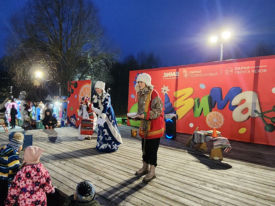 Детей познакомили с народными забавами во Фрязинском лесопарке