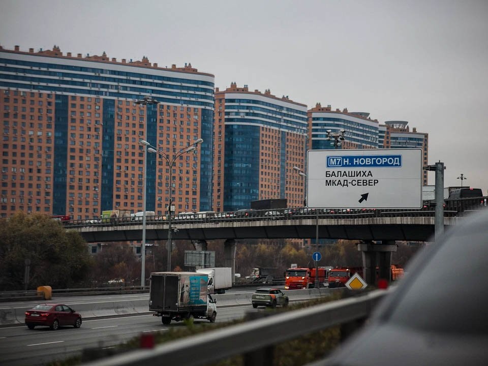 Цены улетают в космос? Где дешевле всего и дороже купить квартиру в столичном регионе