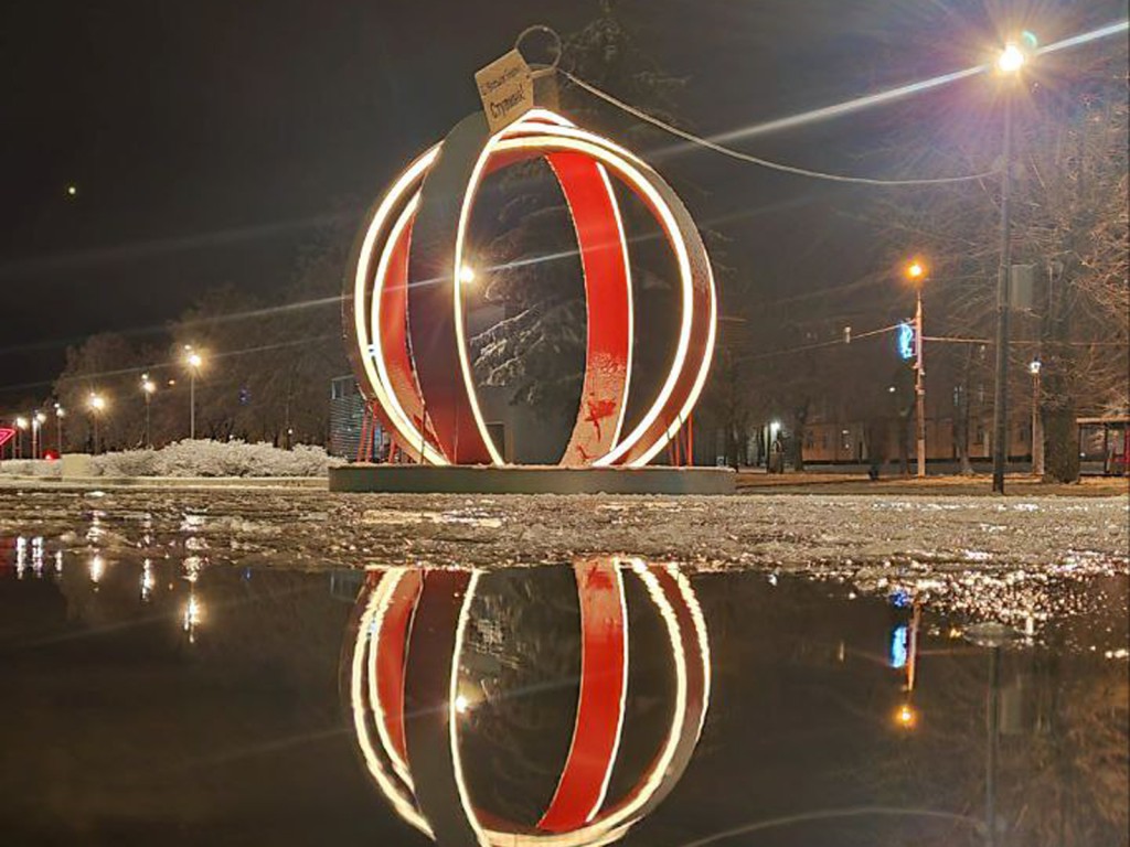 Снег растает до Нового года: синоптик рассказал, чего ждать от погоды в Подмосковье