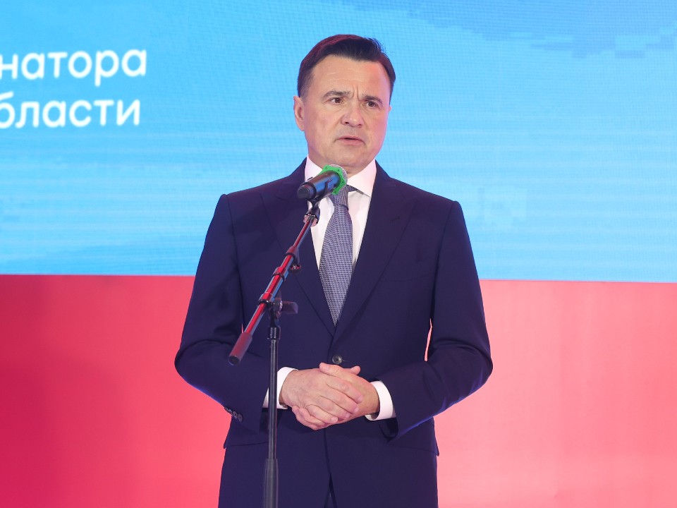 «Итоги самых важных, добрых дел»: в Подмосковье вручили премию «Мы рядом. Доброе дело»