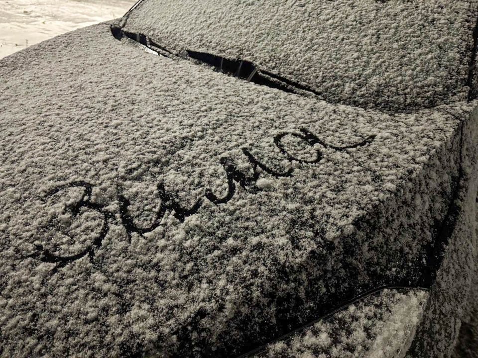 От заморозков до мокрого снега: Истру накроют погодные качели на фоне потепления