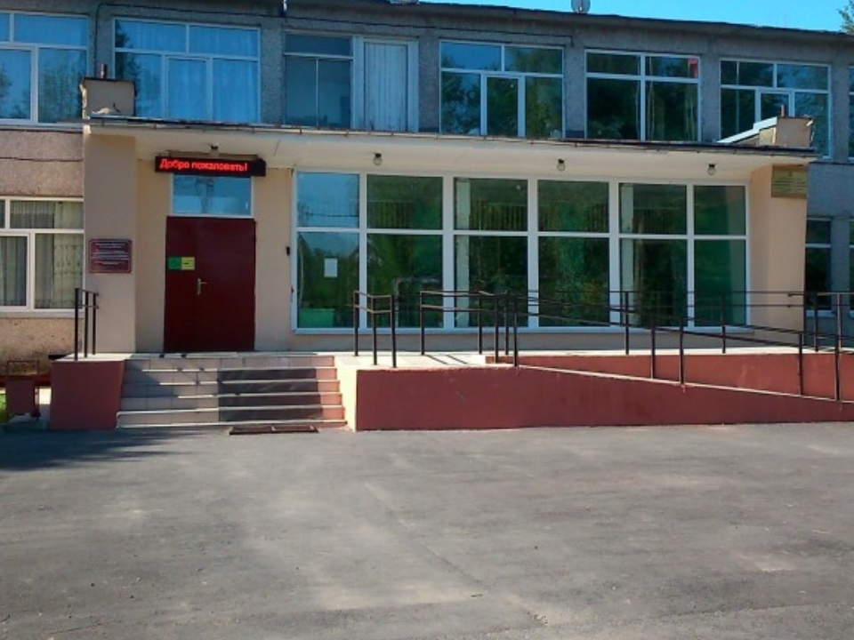 Космодемьянская школа отметит 55-летний юбилей