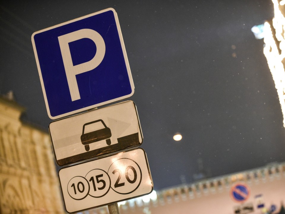 Можно не платить: в новогодние дни парковки в Солнечногорске будут бесплатными