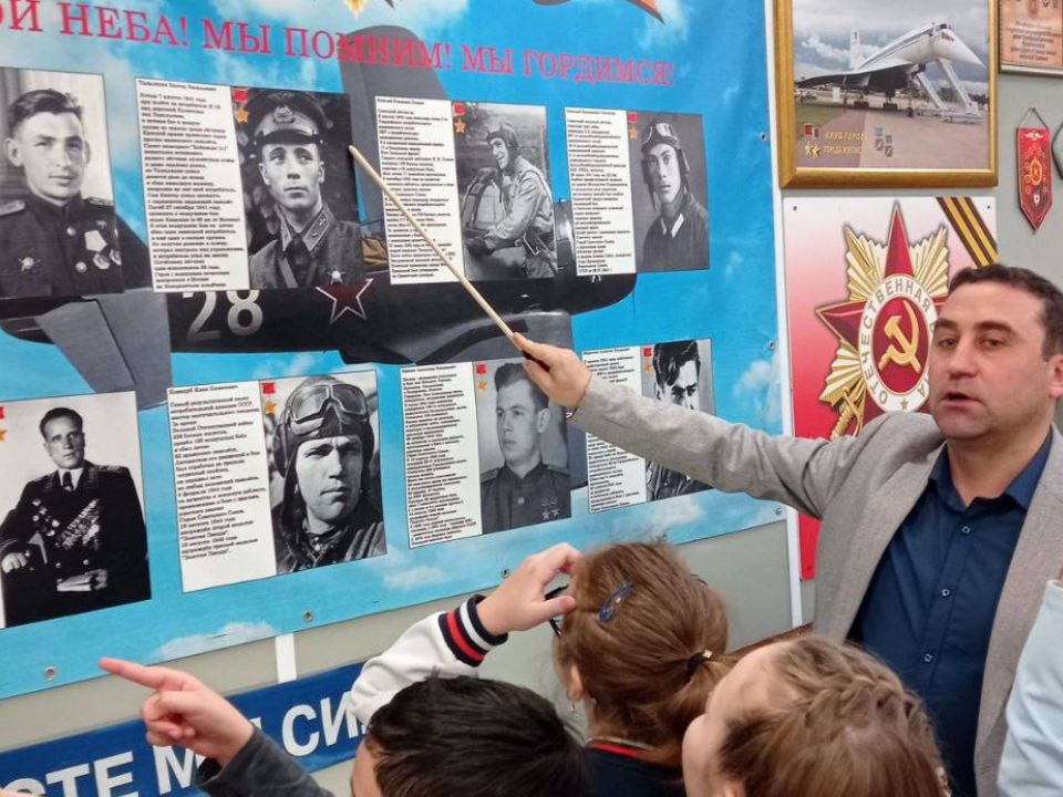 В музее авиации «Герои неба» рассказали о крылатых защитниках Москвы времен ВОВ