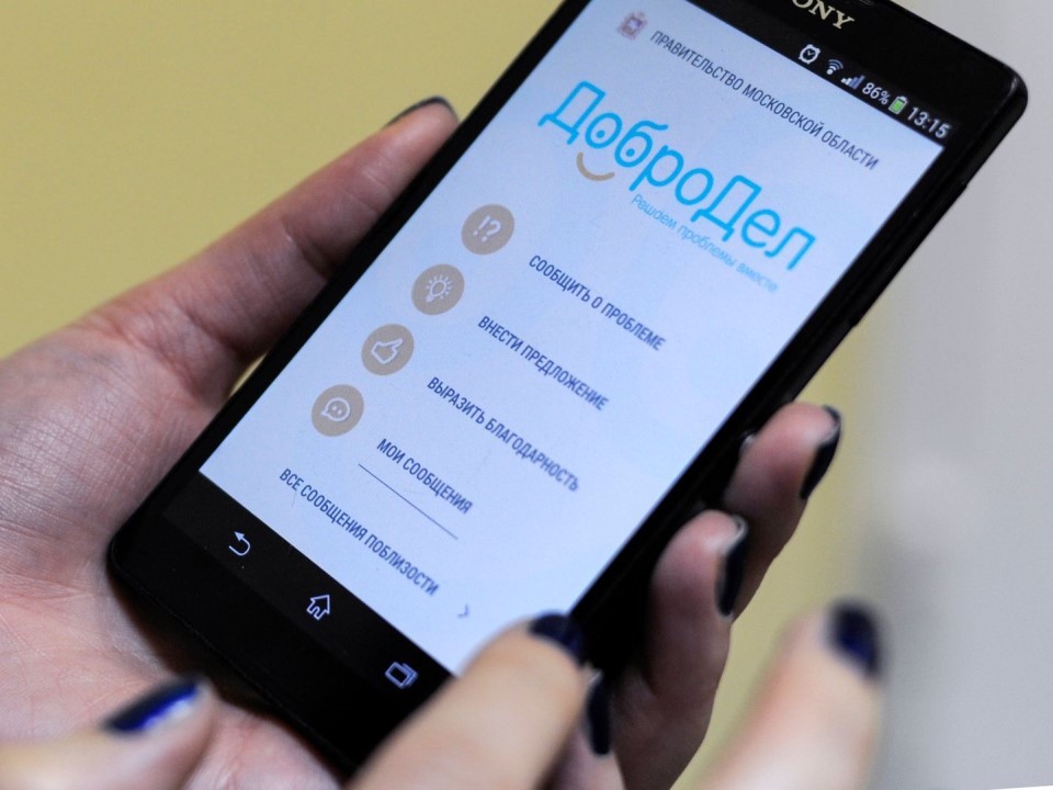 Реки Уча и Гнилуша ждут преображения: Подмосковье запускает масштабный экомарафон