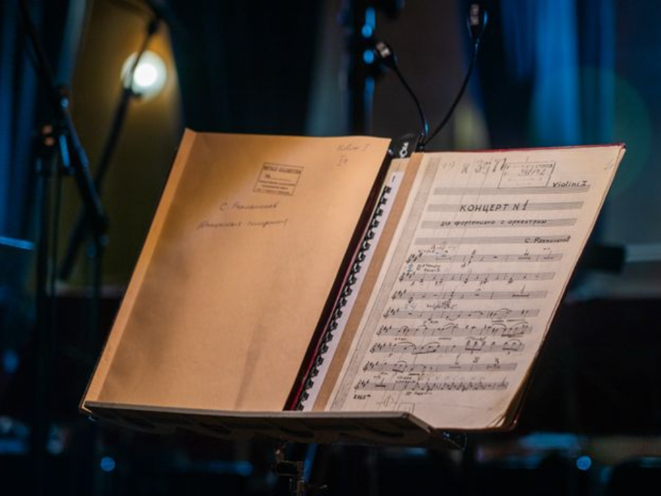 Сцена оживает под звуки народных инструментов: в Коломне пройдет II Фестиваль «Коломенский домрачей»