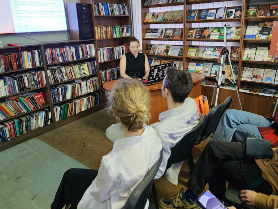 Психолог научит фрязинцев перестать цепляться за прошлое и жить настоящим