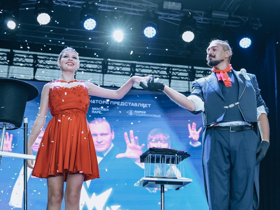 Билет в большую магию: как подмосковный фестиваль стал стартом для новых звезд иллюзионного искусства