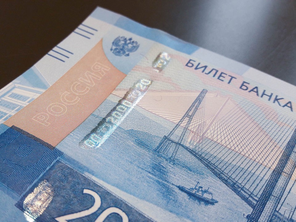 В Луховицах неизвестные разбрасывают поддельные купюры