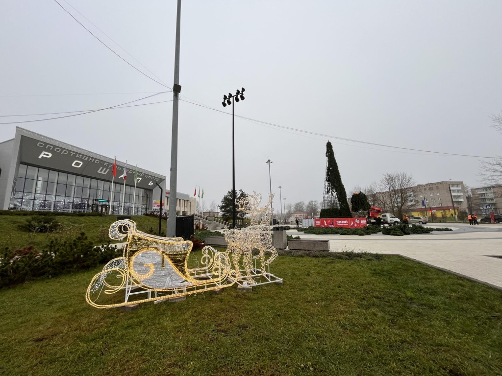 Гирлянды, фигуры и елки: как преображаются парки к открытию зимнего сезона