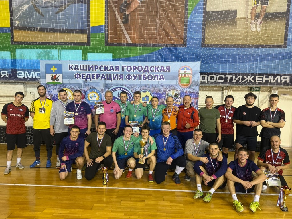 Лучшие сельские команды выявили на футбольном Кубке в «Юбилейном»